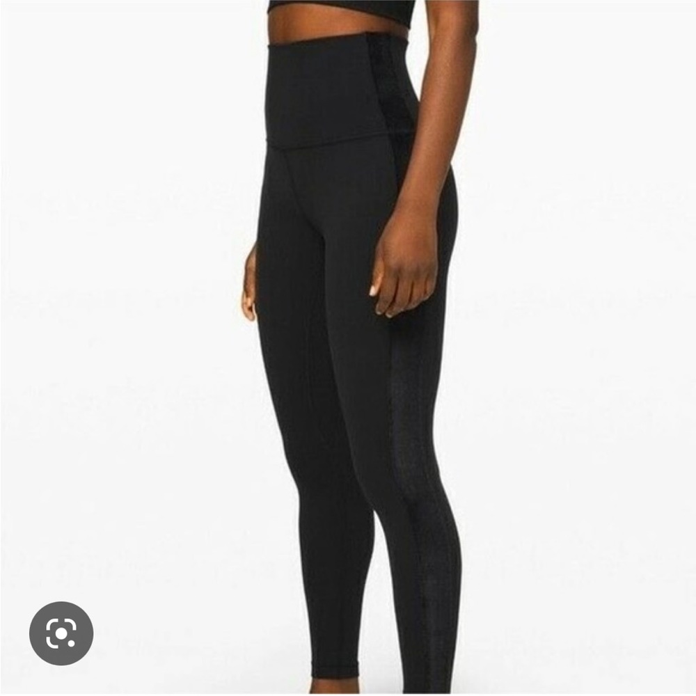 Lululemon Align leggings with velvet side panels.